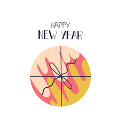 A bright round gift. Vector illustration.