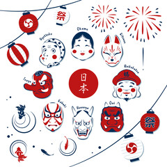 Set of isolated Japanese traditional masks. Vector illustration of hannya, hyottoko, okame, tengu, kabuki, kitsune, oni , daikokuten, lanterns, fireworks and goldfish.