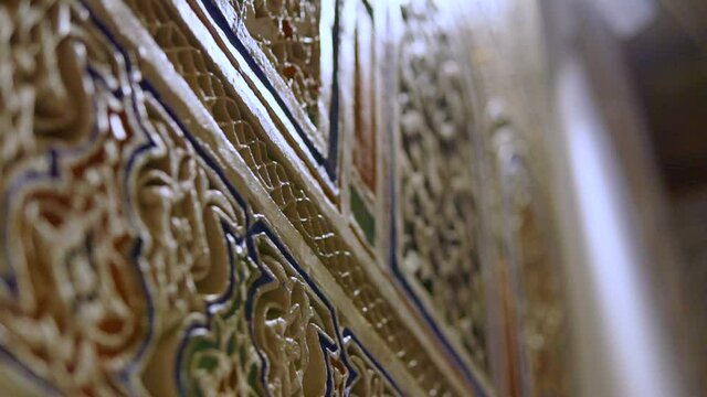wall close up moroccan architecture traditional arabian design rich riyad dar