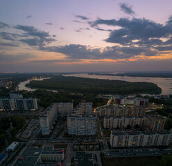 Fototapeta premium Aerial city view