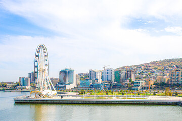 Looking Up Blue Modern Office Building