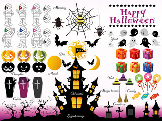 ハロウィン　キャラクター　イラスト素材