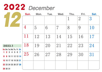 2022年　カレンダー　12月