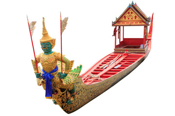 The Royal Barge 