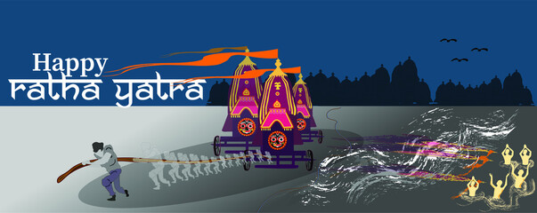 innovative Vector design of Ratha Yatra of Lord Jagannath, Balabhadra and Subhadra on Chariot - Vector