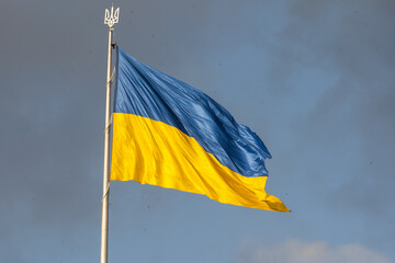 Ukrainian yellow blue flag at kiev
