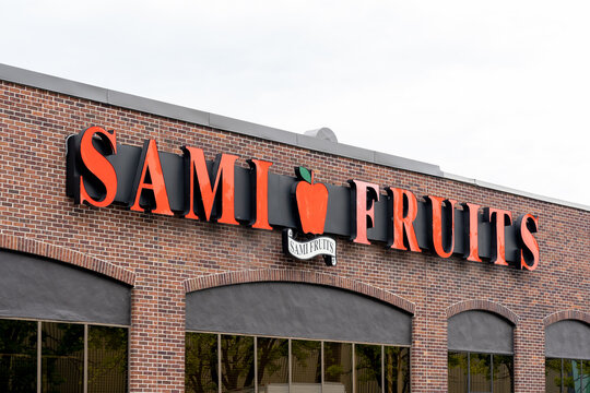 Montreal,QC,  Canada - September6, 2021: Close Up Of Sami Fruits Sign In Montreal,QC,  Canada. Sami Fruits Is A Canadian Fruit And Vegetable Wholesaler. 