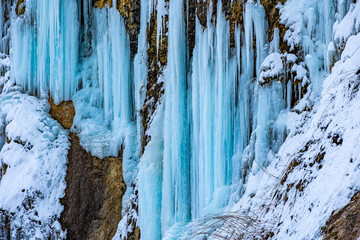 Icefall in Rudawka Rymanowska, Poland