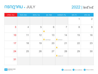 Thai calendar year 2022 design, Thai lettering, Calendar 2022 template, July month, Desk Calendar vector design, Wall calendar, Thail style concept, Planner, printing media, vector illustration