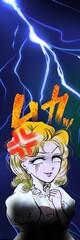 70年代少女漫画稲妻背景金髪ホステス風美女白目でブチギレ