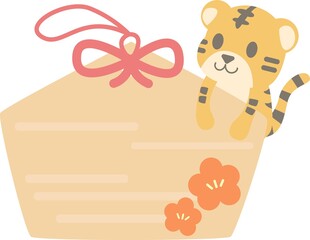ポップでかわいい虎と絵馬のイラスト　年賀状　正月　日本