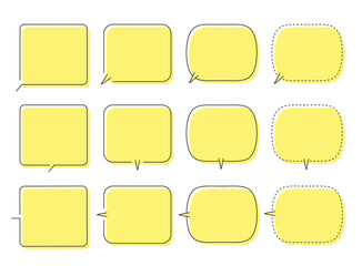 シンプルな四角い吹き出しのフレームセット。線画、ずらし塗り、黄色バージョン。