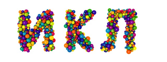 Multicolored russian alphabet letters I K L. Funny 3D illustration. Glossy multicolored decorative balls text.