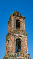 an old abandoned bell tower