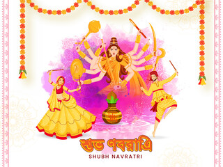 Happy (Shubh) Navratri Celebration Background With Goddess Durga Maa And Couple Playing Dandiya Illustration.