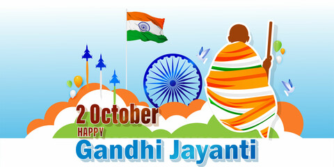 vector illustration for Gandhi Jayanti written Hindi text means 2 October happy Gandhi Jayanti