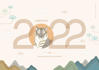 Korea Lunar New Year. New Year illustration. New Year's Day greeting. 
