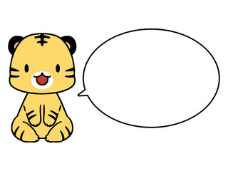 ゆるめなトラのイラストと吹き出し