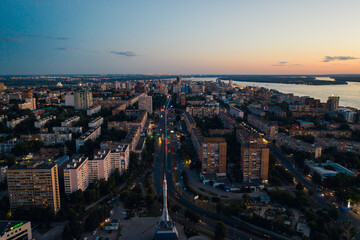 Samara city aerial
