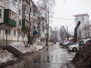 Obraz premium Fall winter city