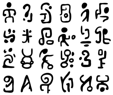 Cryptic People Text Symbol Set