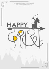Greeting card of happy dusshera with bow and illustration of Lord Rama killing Ravana in Navratri festival of India(happy Vijayadashami). Vector illustration.
