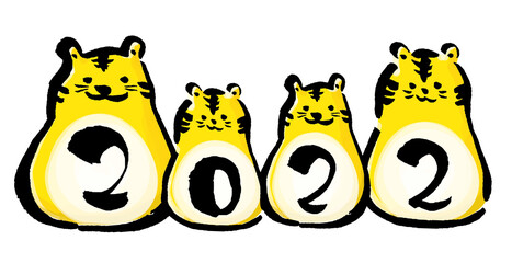 年賀状素材　2022 寅年　2022　年号付き　とらの親子、家族イラストワンポイント