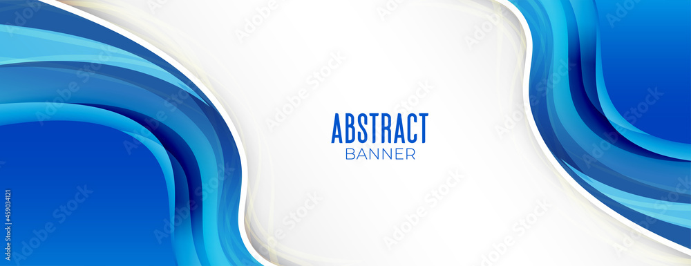 Wall mural blue business style wavy presentation banner