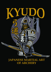 KYUDO JAPANESE ARCHERY