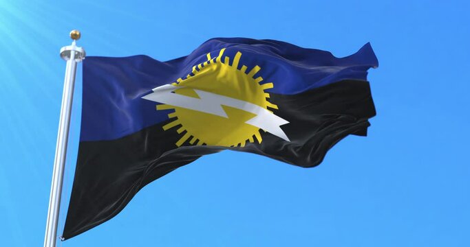 Zulia State Flag, Venezuela. Loop