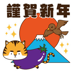 寅年の年賀用縁起物の一富士,二鷹,三寅