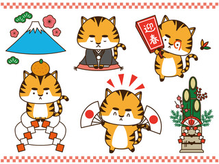 寅年の年賀用素材セット 富士山と門松、様々な種類のトラ