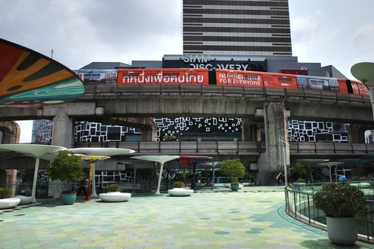 Bangkok , thailand  : September 8,2021 Siam center  is a shopping center near Siam BTS Station