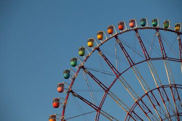 Feris Wheel