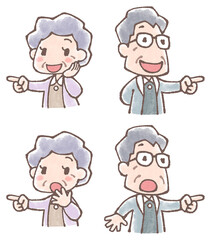 老夫婦の指差しイラストセット水彩風