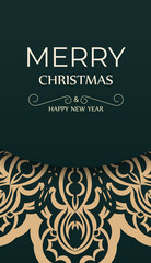Flyer merry christmas dark green color with abstract yellow ornament