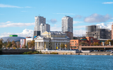 Fototapeta premium Chelyabinsk city view with cultural and residential buildings in frame