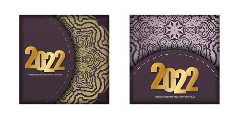 Postcard template 2022 Merry Christmas and Happy New Year burgundy color with winter gold pattern