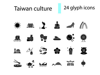 Taiwanese culture glyph icons set. Taiwan specialty. Features of Asian national culture. Isolated vector illustration