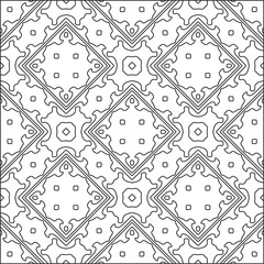  Vector pattern with symmetrical elements . Repeating geometric tiles from striped elements. black patterns.