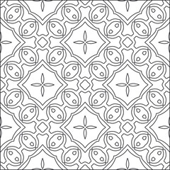  Vector pattern with symmetrical elements . Repeating geometric tiles from striped elements. black patterns.