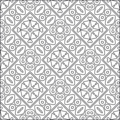 Vector pattern with symmetrical elements . Repeating geometric tiles from striped elements. black patterns.