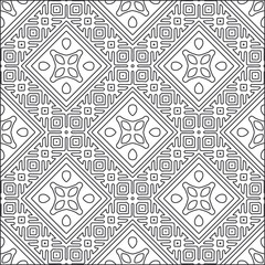  Vector pattern with symmetrical elements . Repeating geometric tiles from striped elements. black patterns.