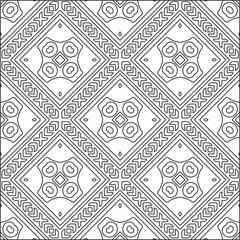  Vector pattern with symmetrical elements . Repeating geometric tiles from striped elements. black patterns.