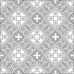  Vector pattern with symmetrical elements . Repeating geometric tiles from striped elements. black patterns.