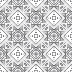  Vector pattern with symmetrical elements . Repeating geometric tiles from striped elements. black patterns.