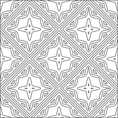 Vector pattern with symmetrical elements . Repeating geometric tiles from striped elements. black patterns.