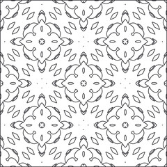 Vector pattern with symmetrical elements . Repeating geometric tiles from striped elements. black patterns.