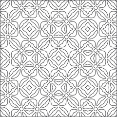 Vector pattern with symmetrical elements . Repeating geometric tiles from striped elements. black patterns.