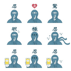 忍者のイラストセット © HOHI COMPANY